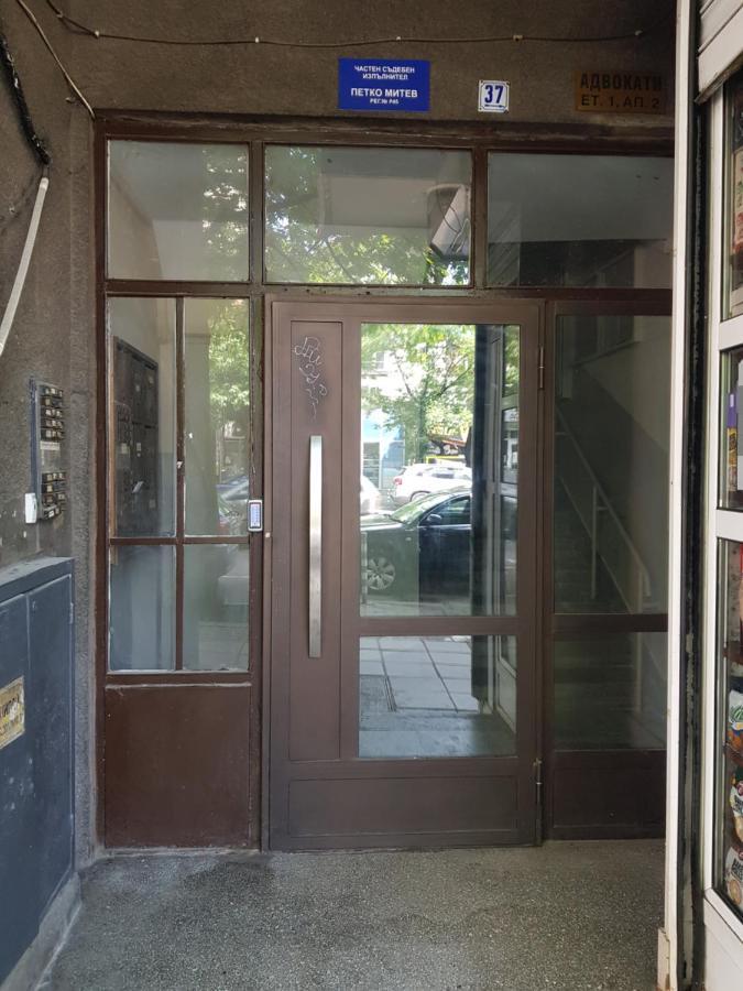 Apartament Jasmine